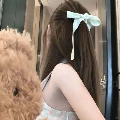 雌雄莫辨